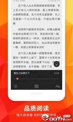 亚搏手机版网页登录